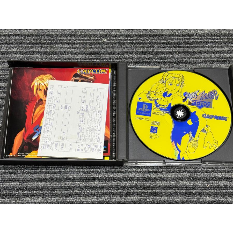 PlayStation プレステ ソフト ストリートファイター ZERO playstation