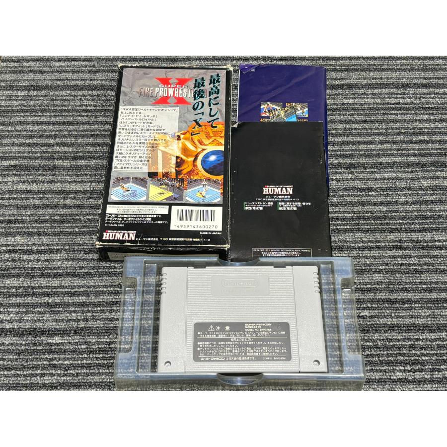 任天堂 スーパーファミコン カセット ソフト スーパーファイヤー 任天堂 スーパーファミコン カセット ソフト スーパーファイヤー
