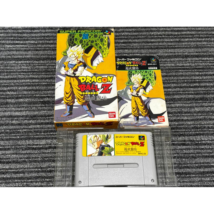任天堂 スーパーファミコン カセット ソフト ドラゴンボールZ 超 任天堂 スーパーファミコン カセット ソフト ドラゴンボールZ 超