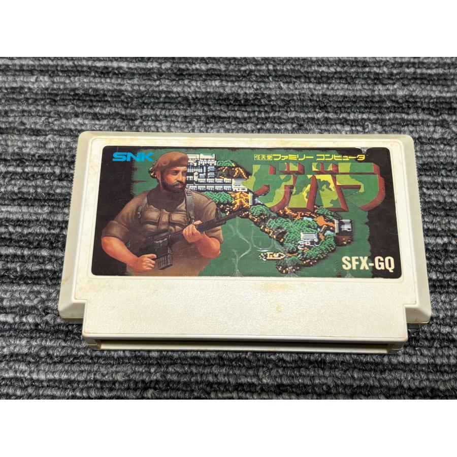ファミリーコンピュータ - 【FC】ゲバラ ゲバラ」 レビュー (ファミコン) - 髭を剃るとT字カミソリに