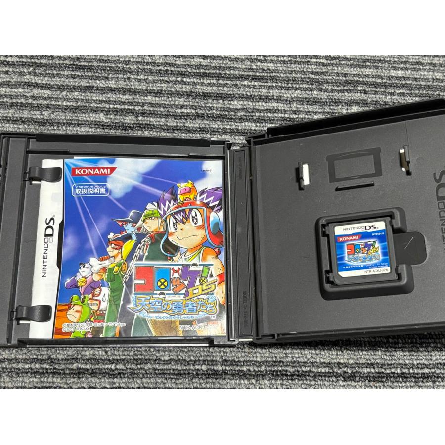 任天堂（Nintendo） DS ソフト コロッケDS 天空の勇者たち ケース付き