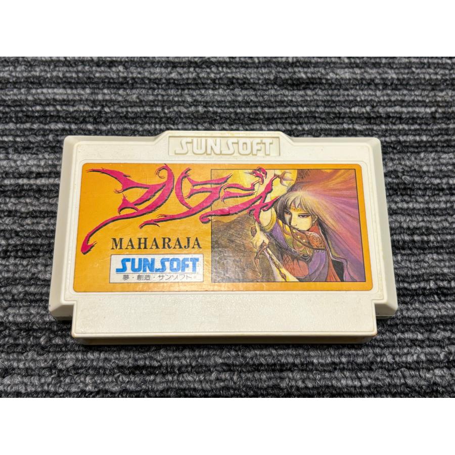 任天堂 ファミコン カセット ソフト マハラジャ FC : マイホット 任天堂 ファミコン カセット ソフト マハラジャ FC : マイホット