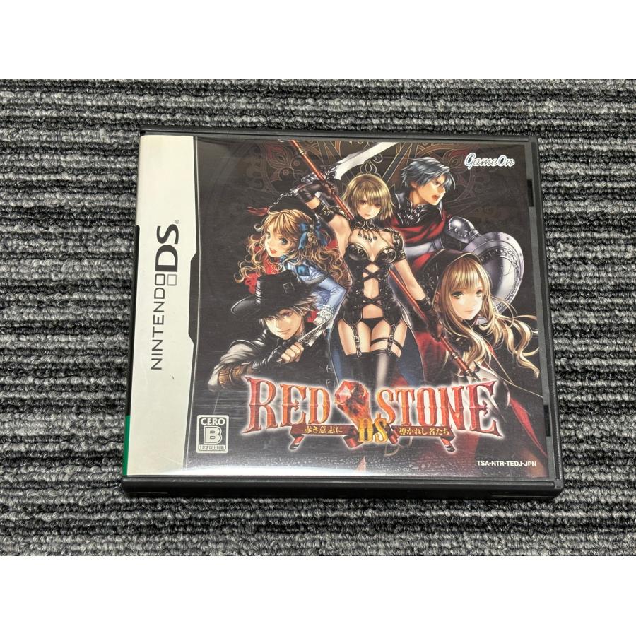 任天堂（Nintendo） DS ソフト レッドストーン DS RED STONE 赤き意志