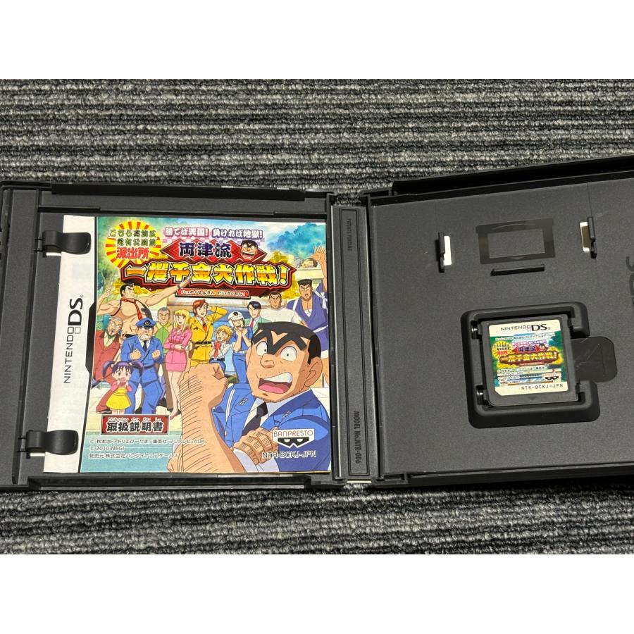 任天堂（Nintendo） DS ソフト こちら葛飾区亀有公園前派出所 勝てば