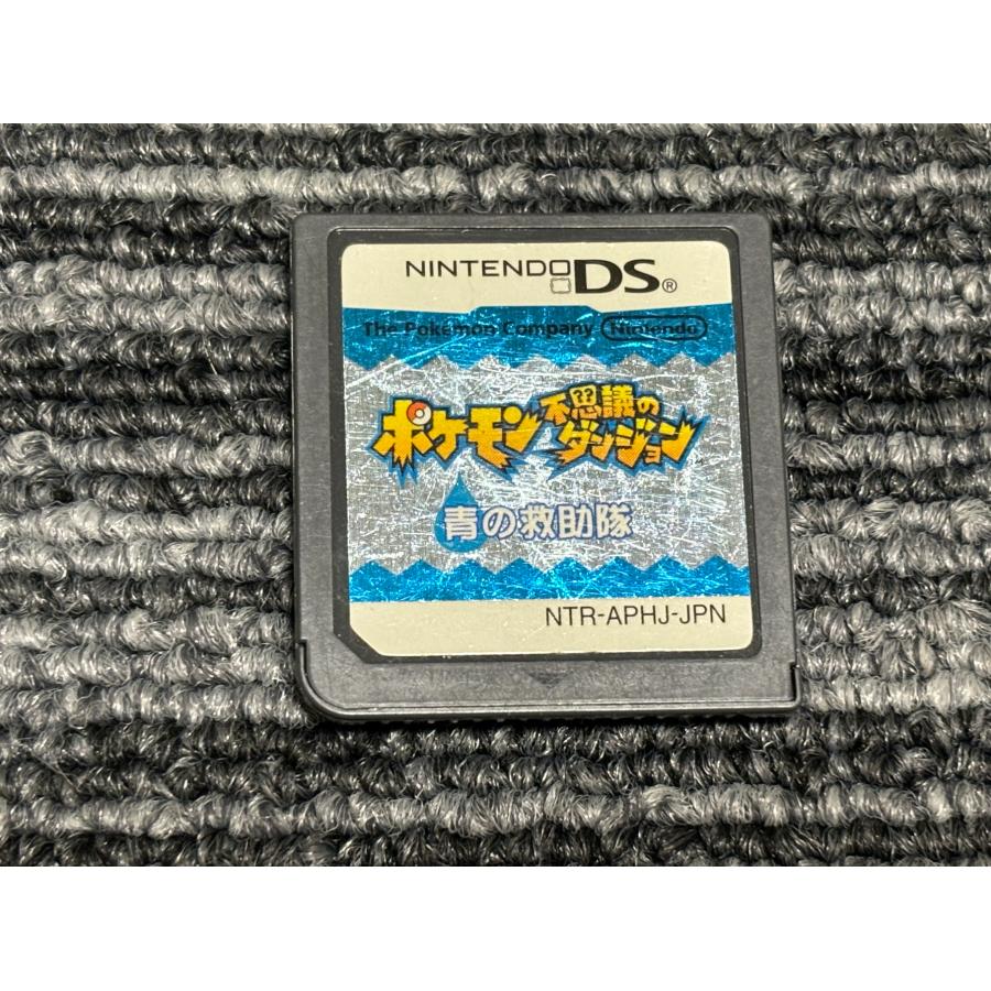 任天堂 DS ソフト ポケモン 不思議のダンジョン 青の救助隊 任天堂 DS ソフト ポケモン 不思議のダンジョン 青の救助隊