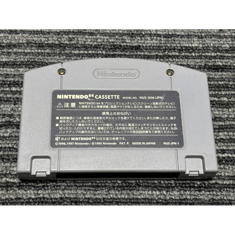 任天堂（Nintendo） NINTENDO 64 カセット ソフト バンジョーと