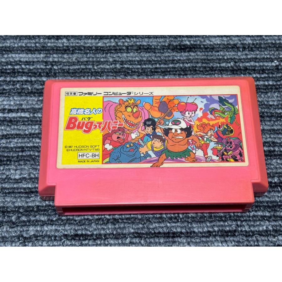 任天堂（Nintendo） ファミコン カセット ソフト 高橋名人の Bugって