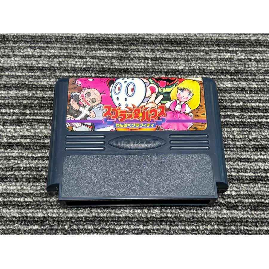 任天堂 ファミコン カセット ソフト スプラッターハウス 任天堂 ファミコン カセット ソフト スプラッターハウス