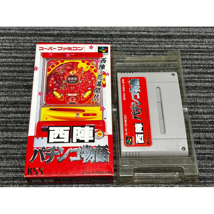 任天堂（Nintendo） スーパーファミコン カセット ソフト 西陣