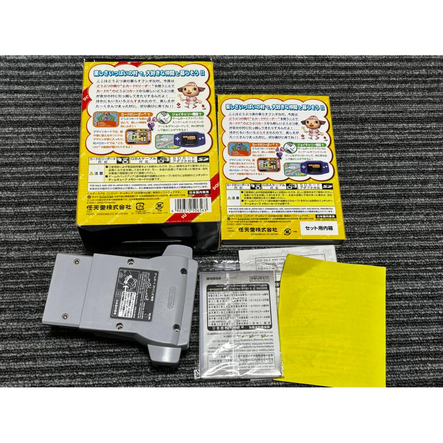 任天堂 - 任天堂　ゲームキューブセット 任天堂ゲームキューブ本体 16台セット - メルカリ