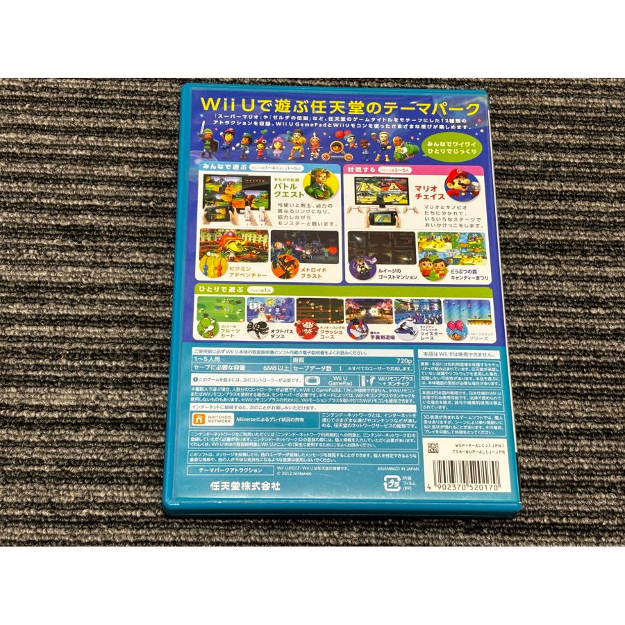 Wii U WiiU ソフト ニンンテンドーランド Nintendo Land 任天堂