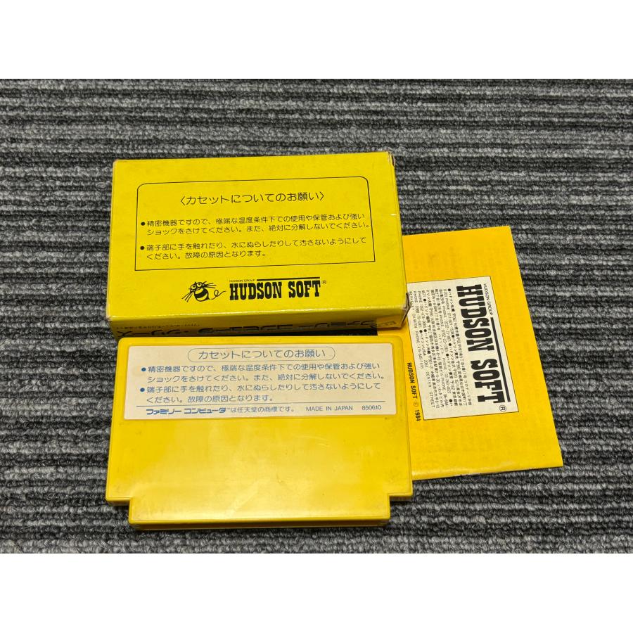 任天堂 ファミコン カセット ソフト ロードランナー Lode Runner 任天堂 ファミコン カセット ソフト ロードランナー Lode Runner