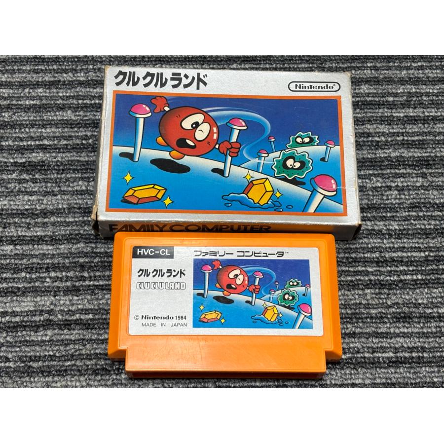 任天堂（Nintendo） ファミコン カセット ソフト クルクルランド FC 箱