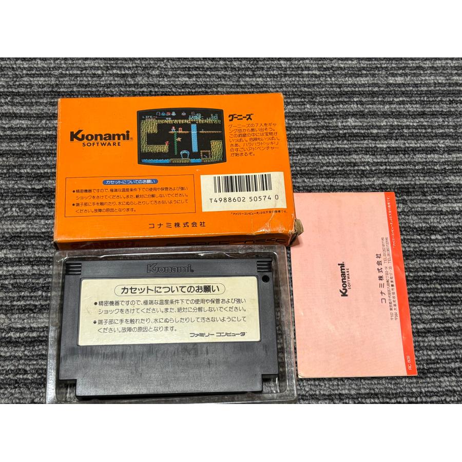 任天堂 ファミコン カセット ソフト グーニーズ FC 箱 説明書 任天堂 ファミコン カセット ソフト グーニーズ FC 箱 説明書