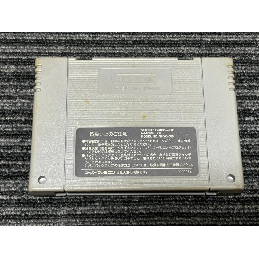 任天堂（Nintendo） スーパーファミコン カセット ソフト F1