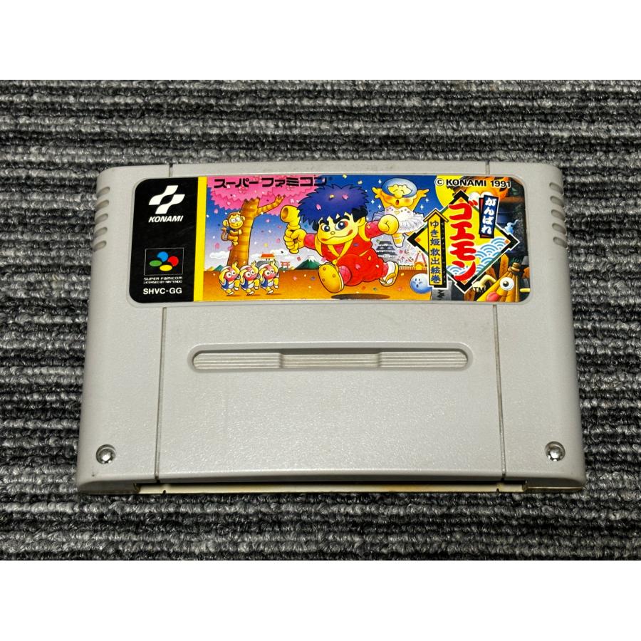 任天堂 スーパーファミコン カセット ソフト がんばれゴエモン 任天堂 スーパーファミコン カセット ソフト がんばれゴエモン