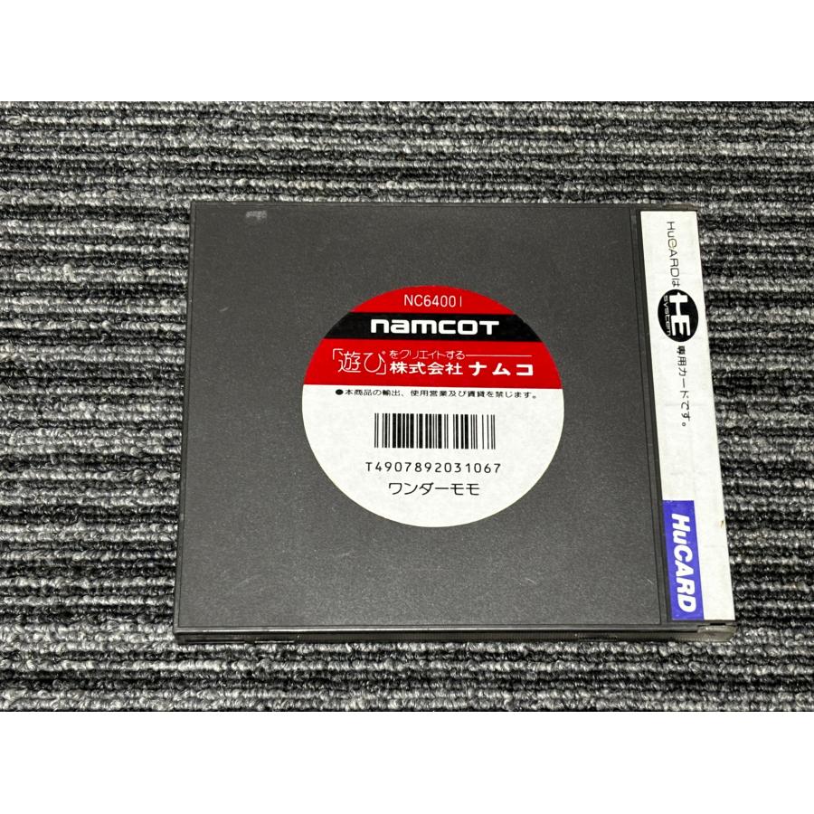 NEC PCエンジン Huカード ワンダーモモ ケース付き PCE : マイホット