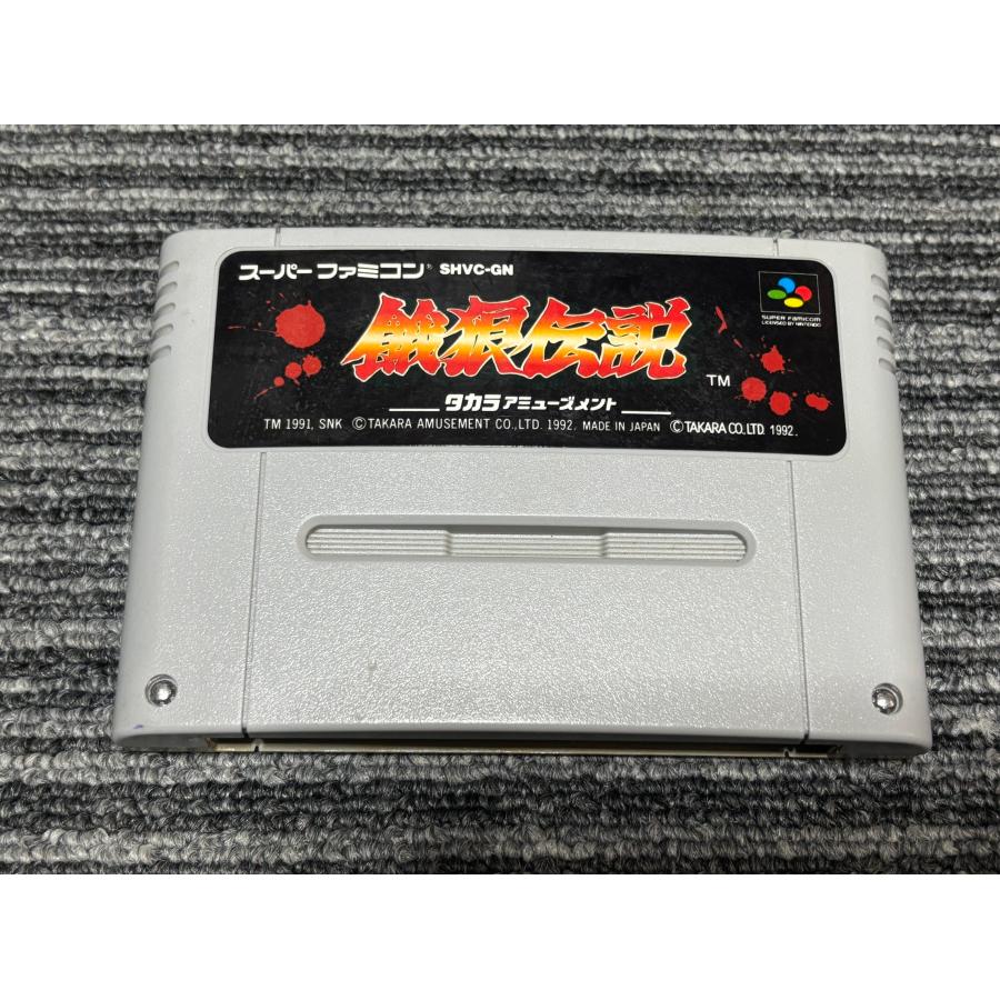 任天堂（Nintendo） スーパーファミコン カセット ソフト 餓狼伝説 SFC