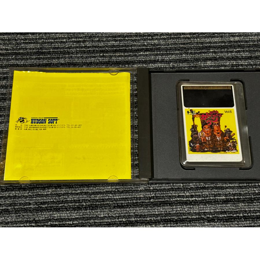 NEC PCエンジン Huカード カトちゃんケンちゃん ケース付き PCE NEC PCエンジン Huカード カトちゃんケンちゃん ケース付き PCE