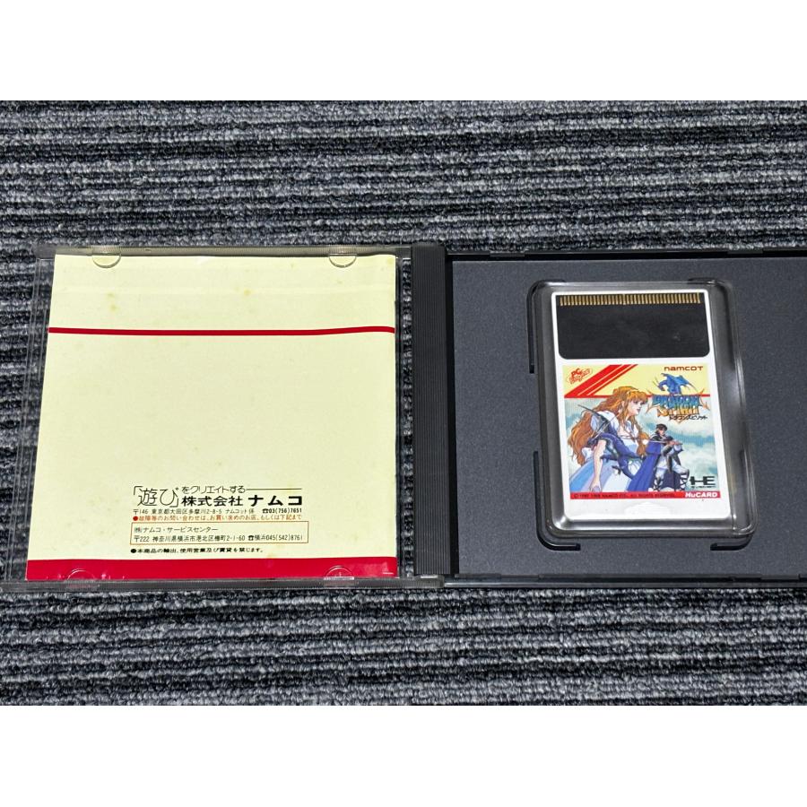NEC PCエンジン Huカード ドラゴンスピリット ケース付き PCE NEC PCエンジン Huカード ドラゴンスピリット ケース付き PCE