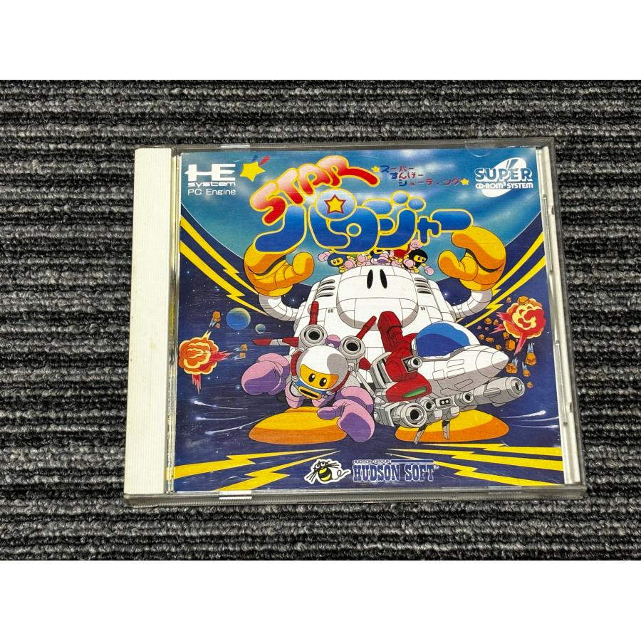 NEC PCエンジン スターパロジャー SUPER CD-ROM2 PCE : マイ NEC PCエンジン スターパロジャー SUPER CD-ROM2 PCE : マイ