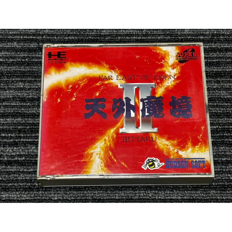 NEC PCエンジン 天外魔境2 卍丸 SUPER CD-ROM2 PCE : マイホット NEC PCエンジン 天外魔境2 卍丸 SUPER CD-ROM2 PCE : マイホット