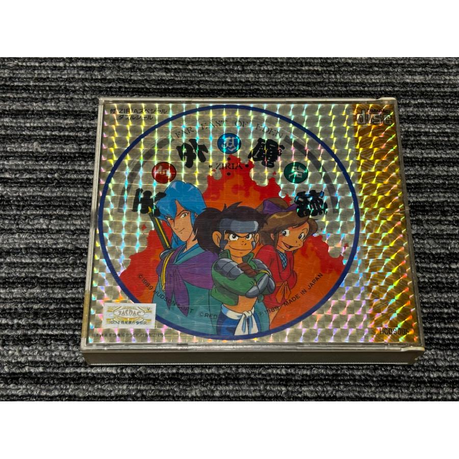 NEC PCエンジン 天外魔境 ZIRAIA CD-ROM2 PCE : マイホット NEC PCエンジン 天外魔境 ZIRAIA CD-ROM2 PCE : マイホット