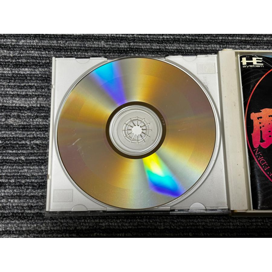 NEC PCエンジン 天外魔境 ZIRAIA CD-ROM2 PCE : マイホット NEC PCエンジン 天外魔境 ZIRAIA CD-ROM2 PCE : マイホット