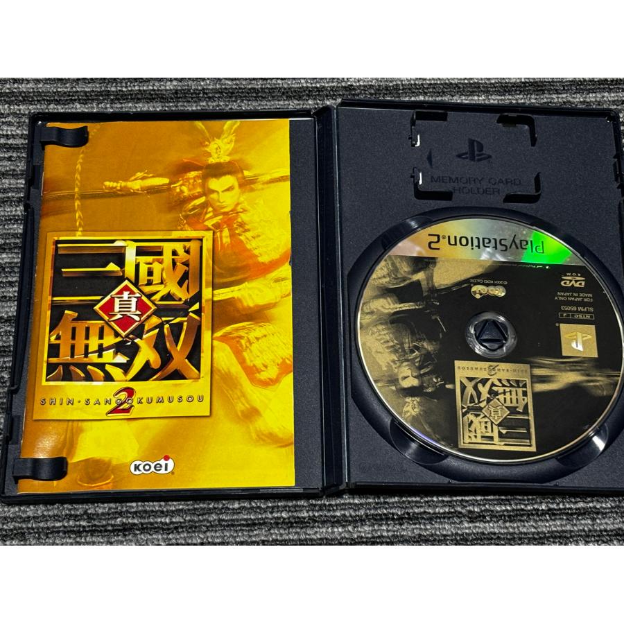 PlayStation プレステ2 ソフト 真 三國無双 2 playstation2 PS2