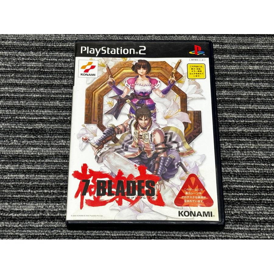 PlayStation プレステ2 ソフト セブンブレイズ playstation2 PS2