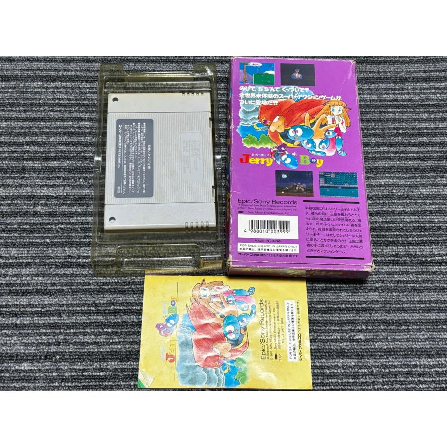 任天堂 スーパーファミコン カセット ソフト ジェリーボーイ SFC 任天堂 スーパーファミコン カセット ソフト ジェリーボーイ SFC