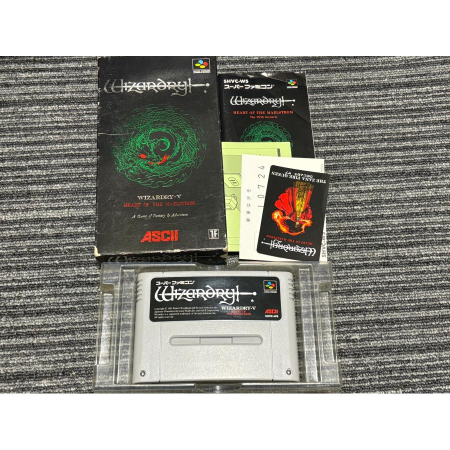 スーパーファミコン カセット ソフト 箱 【公式通販】