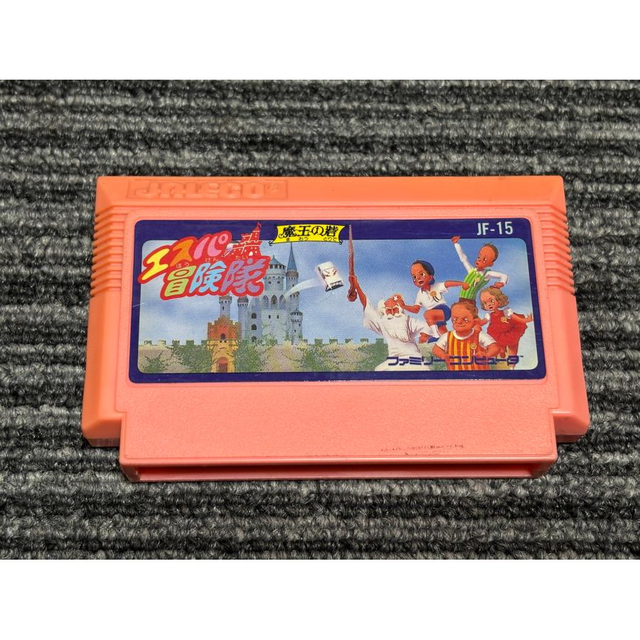 任天堂（Nintendo） ファミコン カセット ソフト エスパ 冒険隊 魔王の