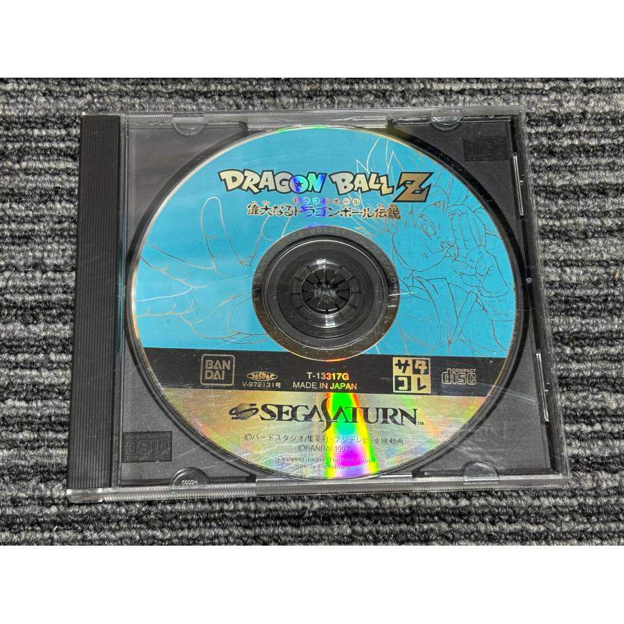 セガ（SEGA） セガサターン ソフト ドラゴンボールZ 偉大なる