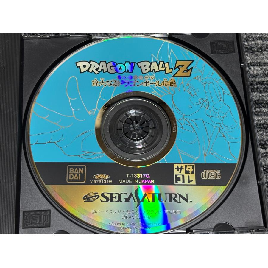 セガ（SEGA） セガサターン ソフト ドラゴンボールZ 偉大なる