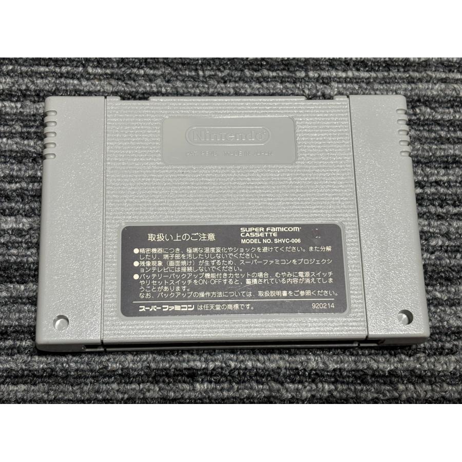 任天堂 スーパーファミコン カセット ソフト ブラックゾーン SFC 任天堂 スーパーファミコン カセット ソフト ブラックゾーン SFC