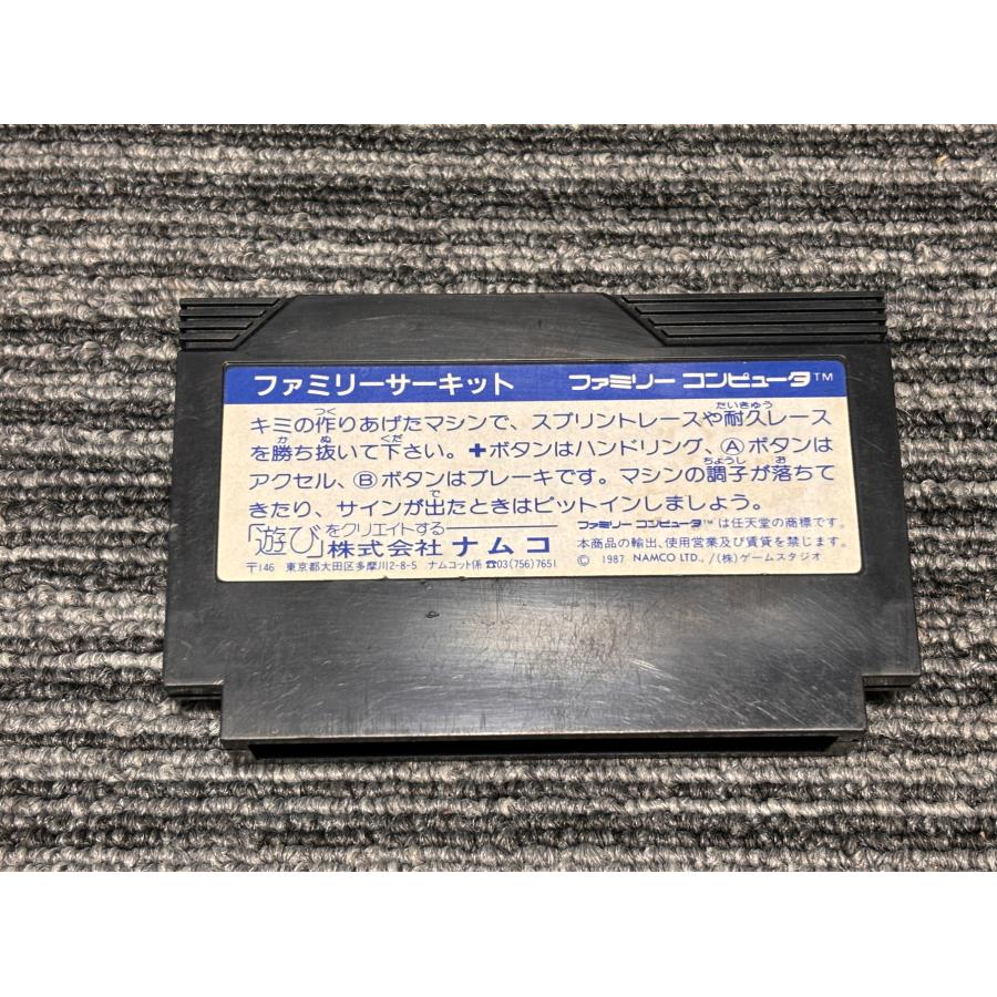 任天堂 ファミコン カセット ソフト ファミリーサーキット FC 任天堂 ファミコン カセット ソフト ファミリーサーキット FC