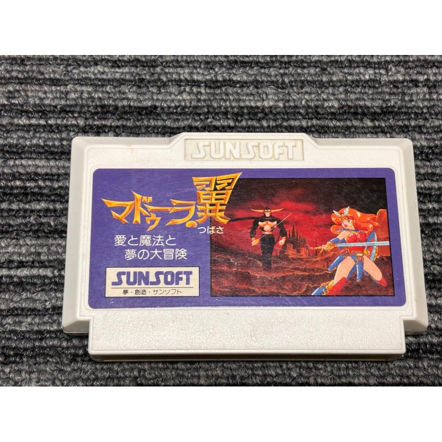 任天堂 ファミコン カセット ソフト マドゥーラの翼 FC : マイ 任天堂 ファミコン カセット ソフト マドゥーラの翼 FC : マイ