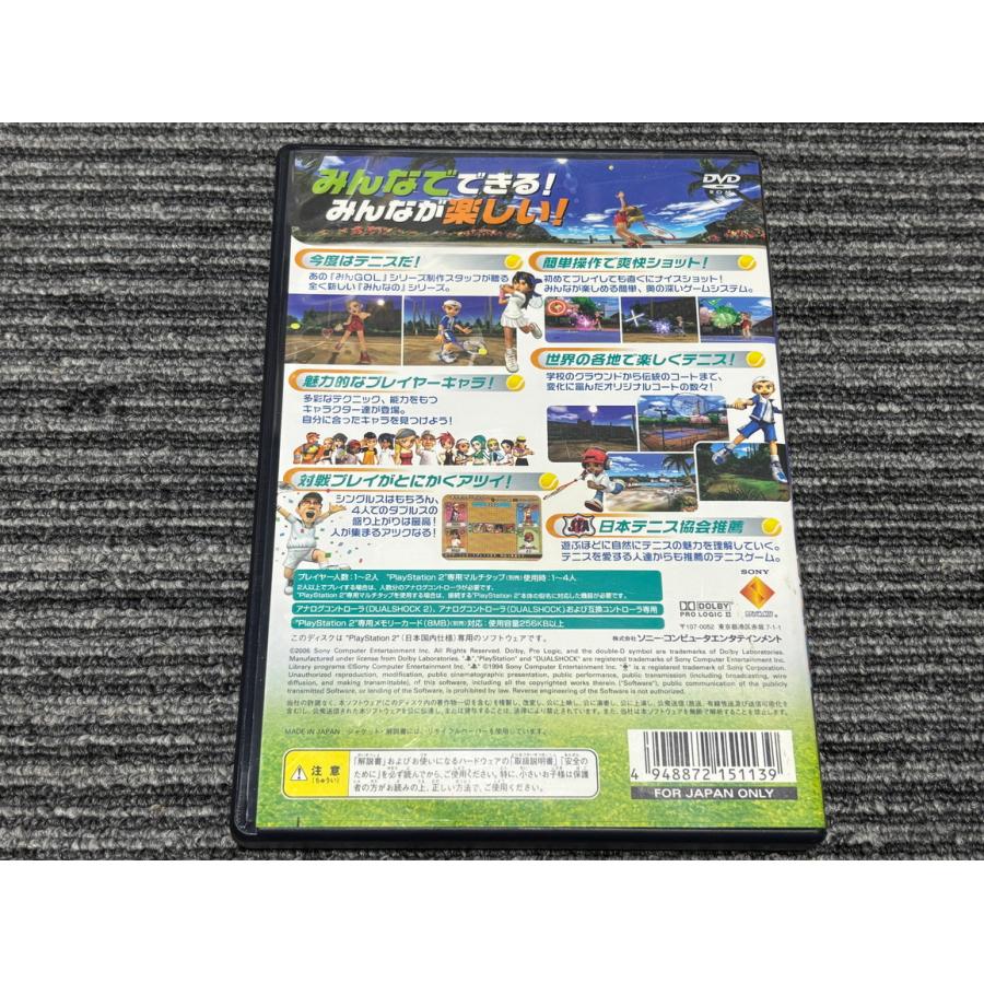 みんなのテニス PlayStation 2 the Best Amazon | みんなのテニス PlayStation 2 the Best | ゲーム