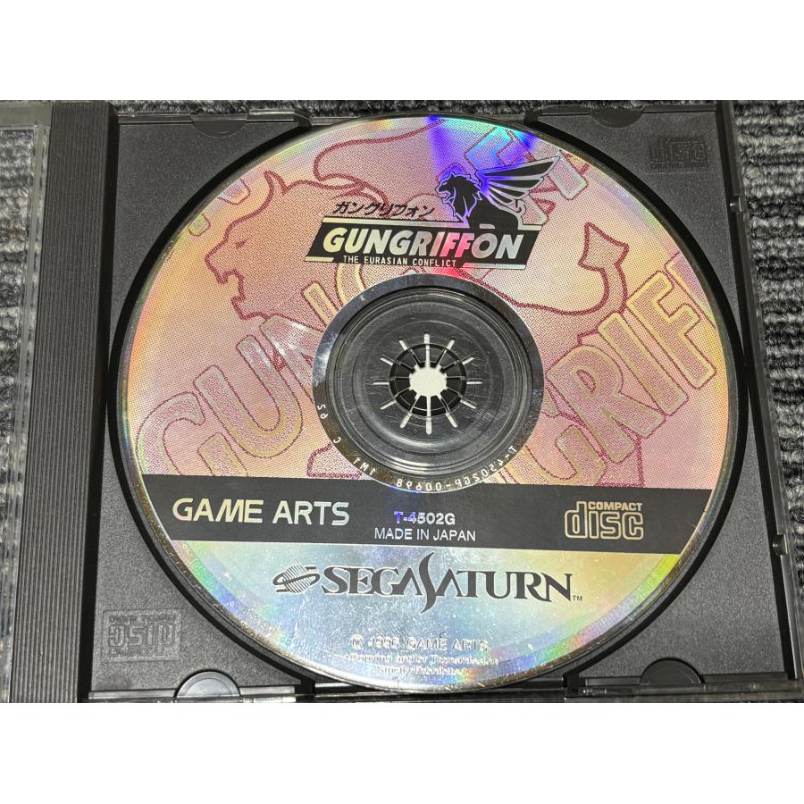 セガ（SEGA） セガサターン ソフト ガングリフォン SEGA SATURN SS
