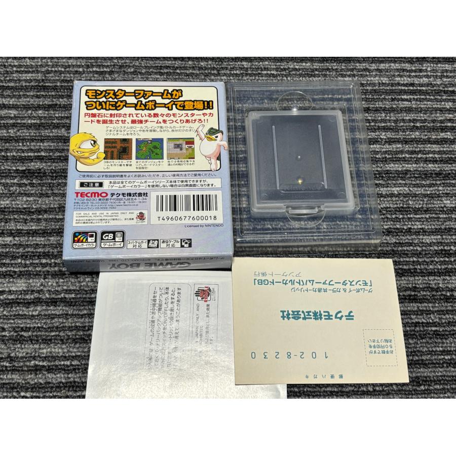 任天堂（Nintendo） ゲームボーイ ソフト モンスターファーム バトル