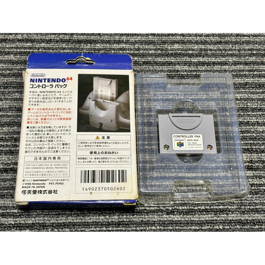 任天堂 NINTENDO 64 コントローラーパック NUS-0004 箱 付き N64 任天堂 NINTENDO 64 コントローラーパック NUS-0004 箱 付き N64