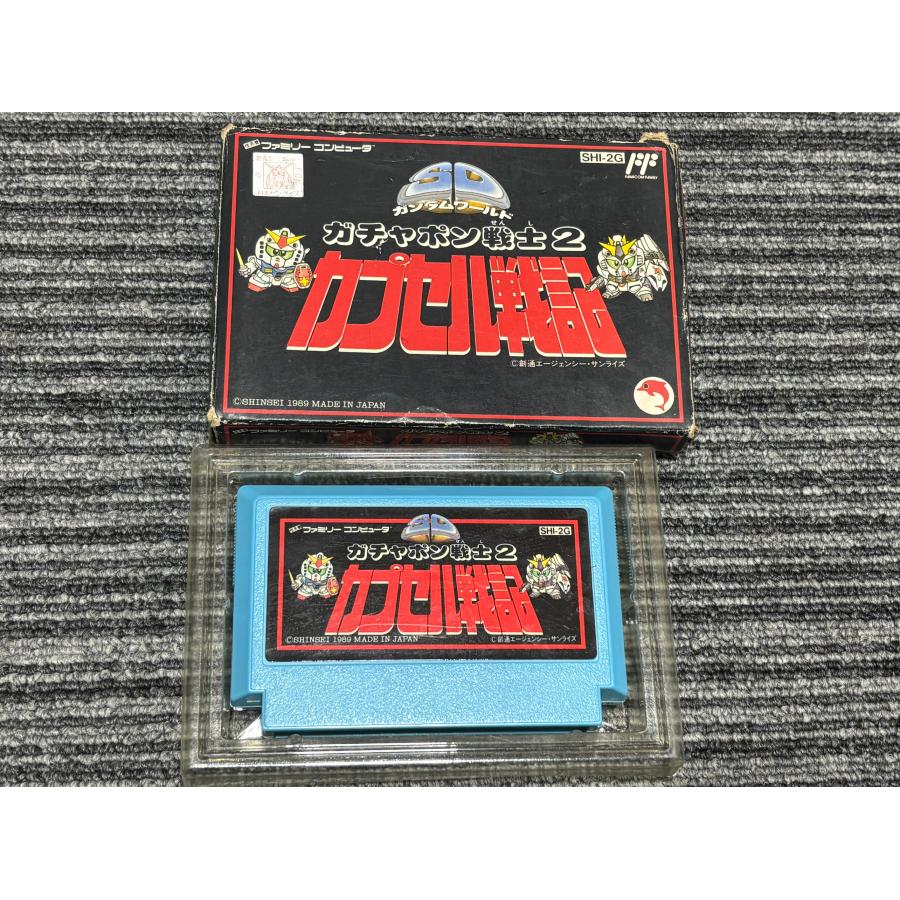 新品　ファミコン　FC　ガチャポン戦士2 カプセル戦記 任天堂（Nintendo） ファミコン カセット ソフト SDガンダム