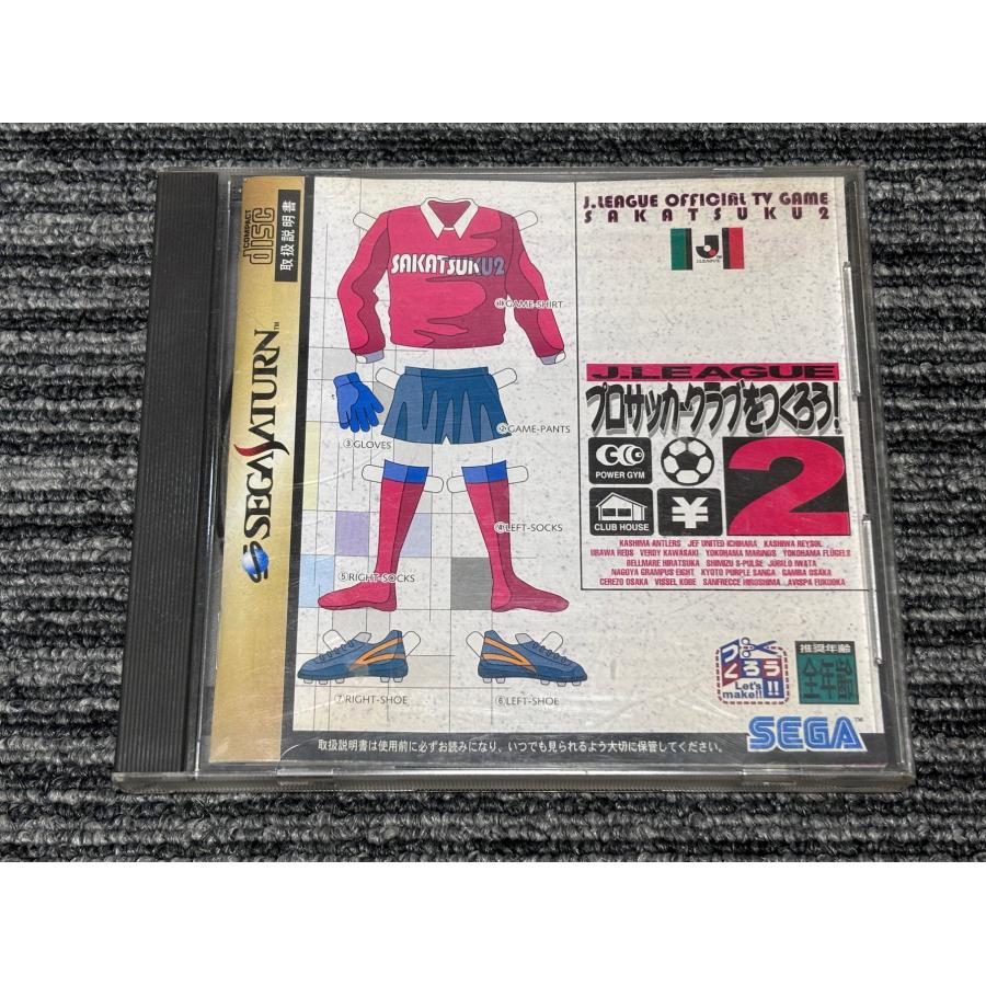 セガ（SEGA） セガサターン ソフト Jリーグ プロサッカークラブを