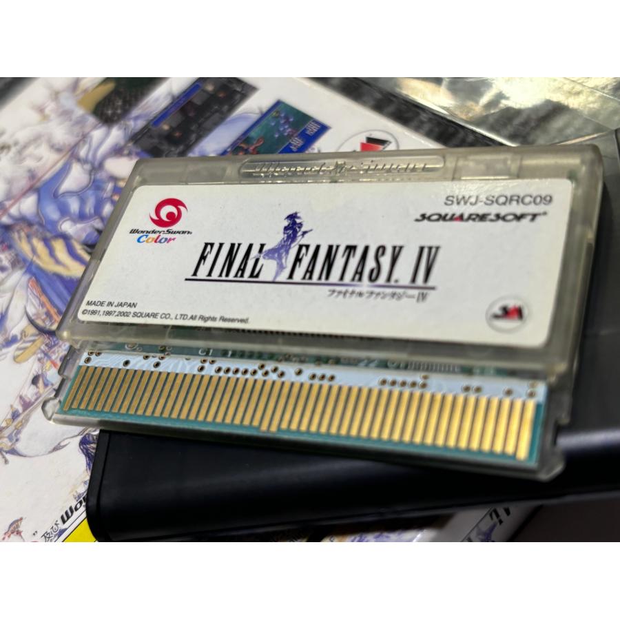 BANDAI（バンダイ） ワンダースワン ソフト ファイナルファンタジー4
