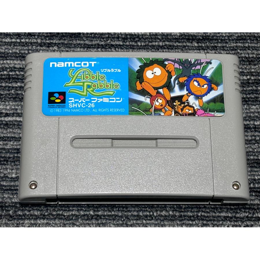 任天堂（Nintendo） スーパーファミコン カセット ソフト リブルラブル