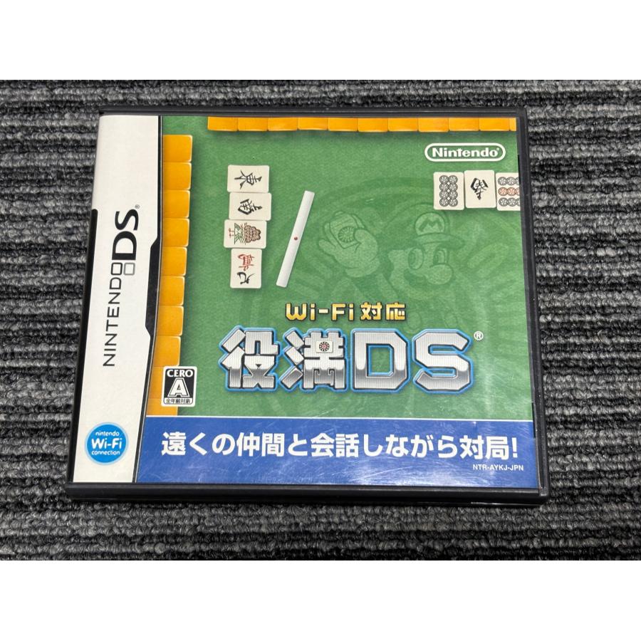 任天堂DSソフト 任天堂（Nintendo） DS ソフト 役満DS : マイホット - 通販 - Yahoo