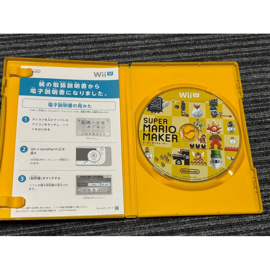 Wii U WiiU ソフト スーパーマリオメーカー 任天堂 ウィーユー （2