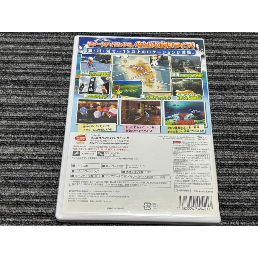 任天堂（Nintendo） Wii ソフト ファミリー フィッシング ウィー
