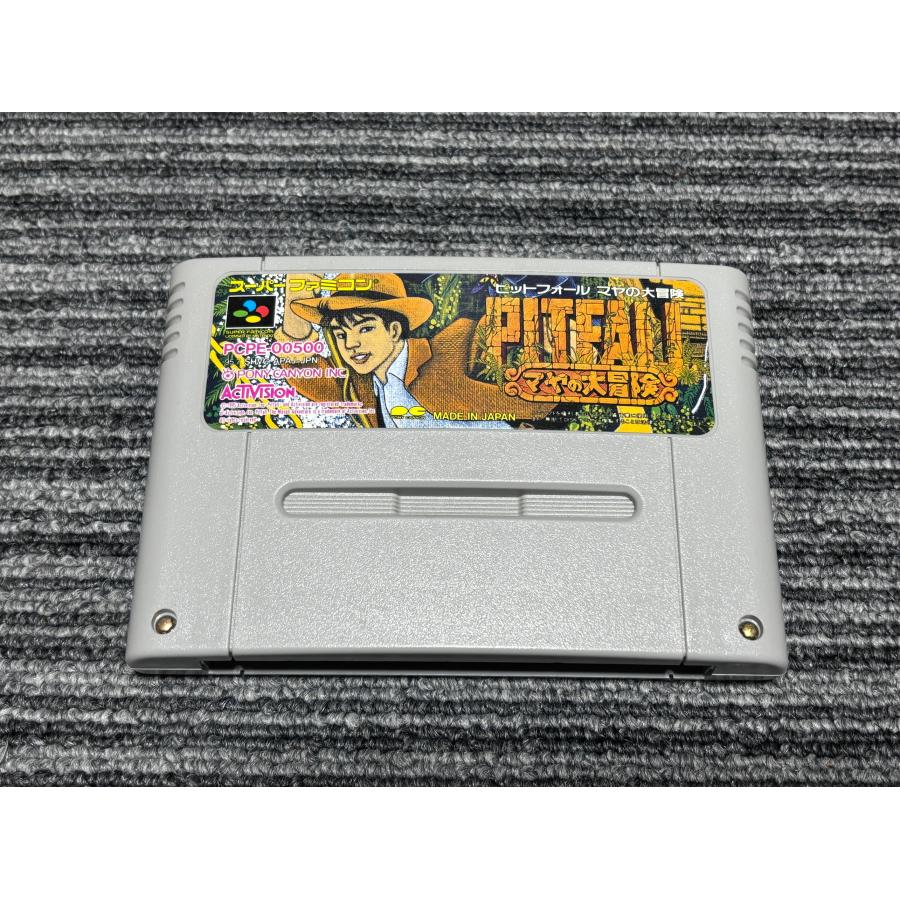 スーパーファミコン ソフト付き スーパーファミコンソフト 5本セット まとめ売りSFC - メルカリ